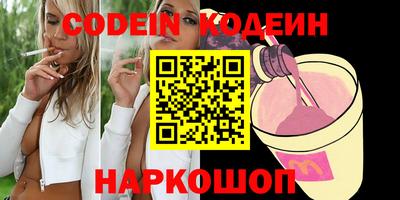 apvp Кандалакша
