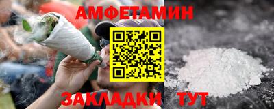 MDMA Канаш