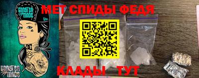 apvp Кандалакша