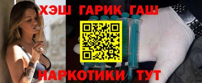 MDMA Канаш