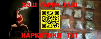 MDMA Канаш