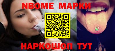 мдпв Беслан