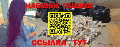 apvp Кандалакша