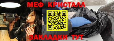 хмурый Бийск