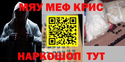 apvp Кандалакша