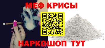 apvp Кандалакша