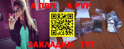 MDMA Канаш