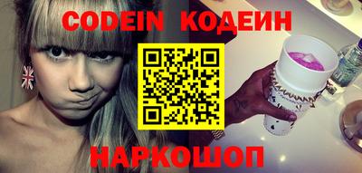 apvp Кандалакша
