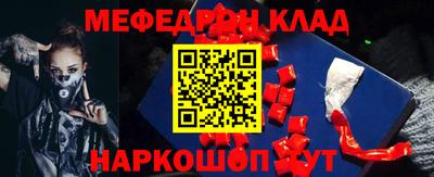 хмурый Бийск