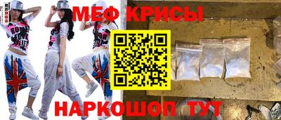 apvp Кандалакша