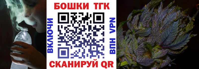 продажа наркотиков  Бирск  Конопля гибрид 